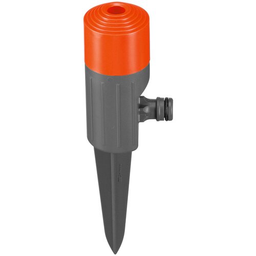 Gardena Krožni razpršilec Classic Fox (za površine do 100 m2) Cene
