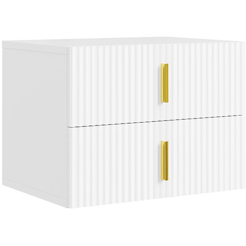 SoBuy Stenska nočna omarica 2 predala Bela 40x30x30cm FBT177-E-W, (5000243399) Cene