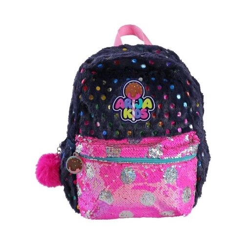 Best Buy pop trend ranac arija kids ( 330920 ) Slike