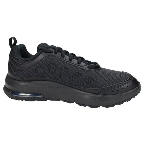 Nike Nizke superge - Črna Slike