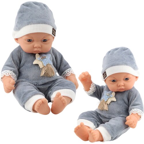  Lutka za igru u sivoj pidžami 24 cm Cene