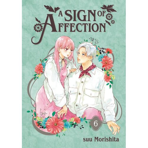 Diamond Comic Distributors Suu Morishita - A Sign of Affection, Vol. 6 Cene