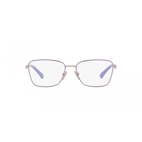 Vogue Naočare VO 4271B 5140 Cene