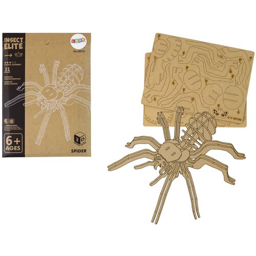  Wooden 3D Spider Puzzle Educational Combination 31 Elements Cene