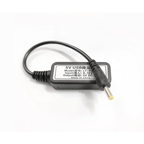 OXE pretvarač napona 12V / 5V Slike