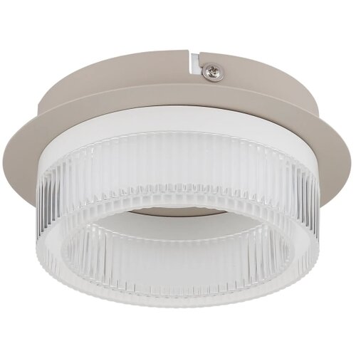 Globo 48046D - led plafonsko svetlo zara LED/8W/230V 3000K, prečnik 16 cm Slike