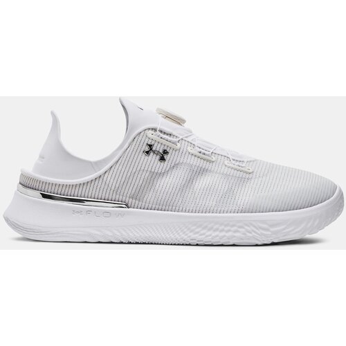 Under Armour Sneakers Slike
