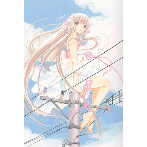 Penguin Random House CLAMP - Chobits 20th Anniversary Edition 3 Cene