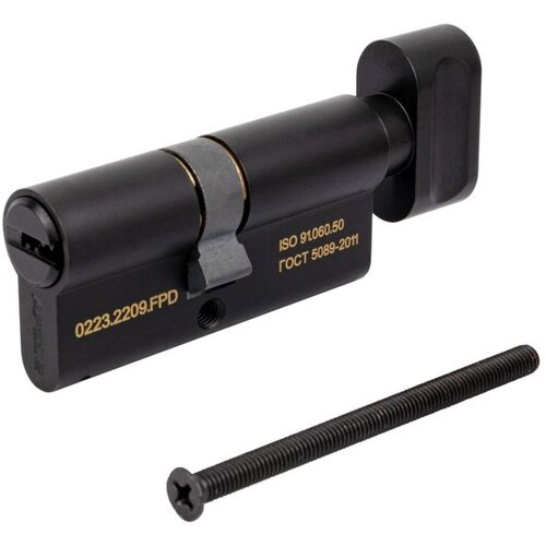 TOTAL TOOLS Sigurnosni cilindar APECS SM-70(35C/35)-C-BLM-Blister (5keys) (00033531) Cijene