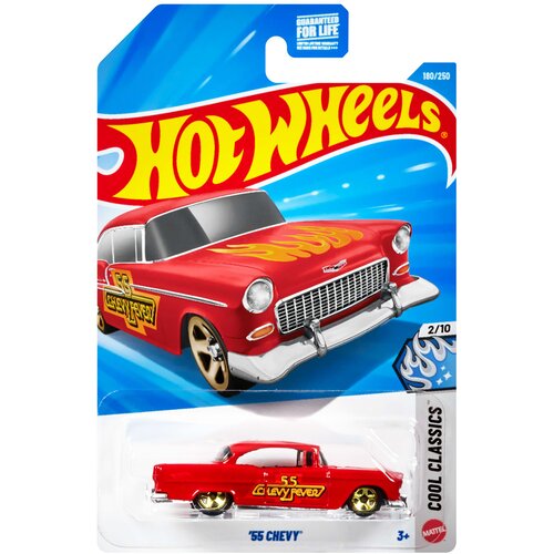 Mattel Hot Wheels: 55 Chevy igračni avtomobilček 1/64 - Cene