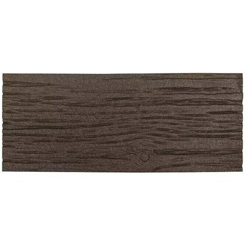  Vrtna plošča (Do x Š: 60 x 25 cm) Cene
