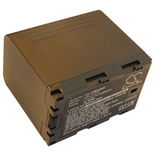VHBW baterija SSL-JVC50 za jvc GY-HM200 / GY-HM600 / GY-HMQ10, 4400 mah kompatibilna Slike