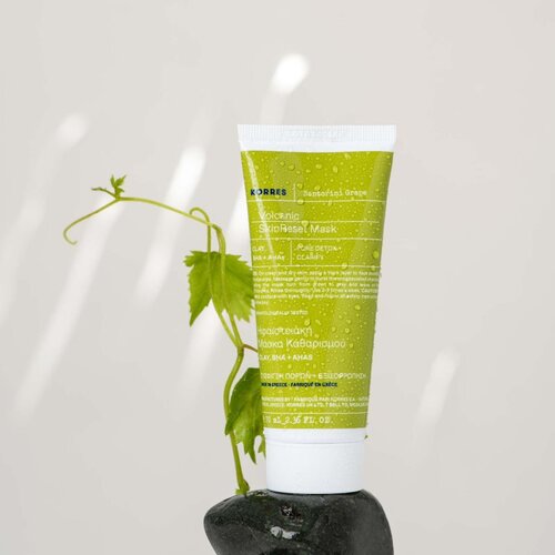 Korres Santorini Grape čistilna maska z aktivnim ogljem 70 ml Slike