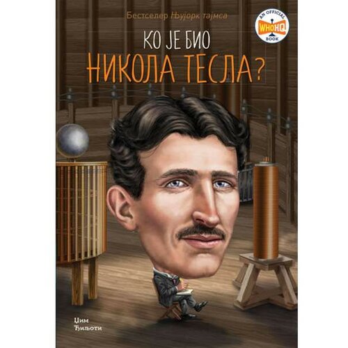 Vulkan Izdavaštvo Ko je bio Nikola Tesla? - Džim Điljoti Cene