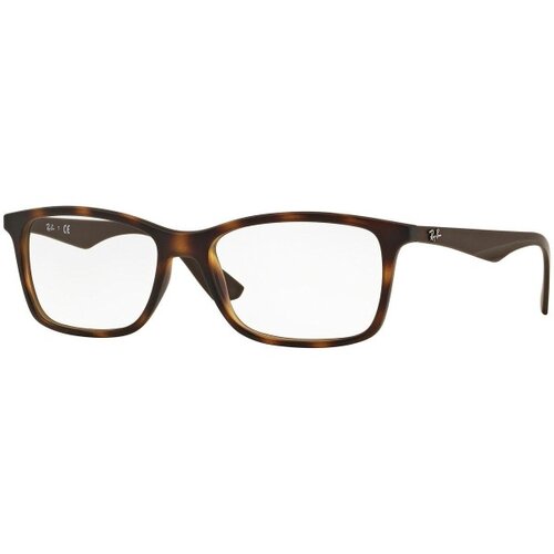 Ray-ban Naočare RX 7047 5573 Cene