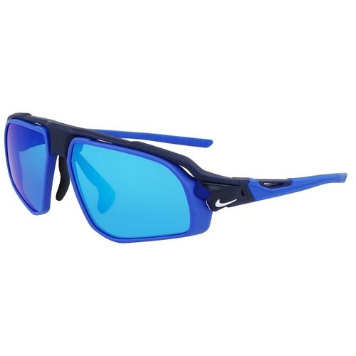 Nike FV2391 410 ONE SIZE (59) Modra/Modra Cene