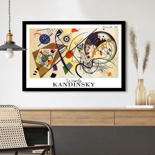 WALLXPERT 4262SYHKANDINSKY-026 Višenamenska Dekorativna Slika u Ram Cene