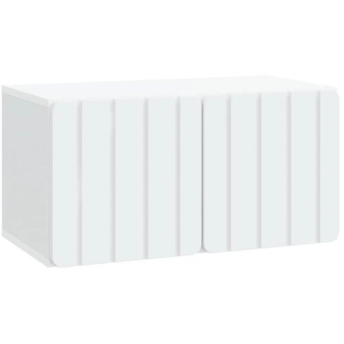  TV ormar za zid 59 5 x 31 x 30 cm Bijela Konstruirano drvo - Bijela 59 5 x 31 x 30 cm Cijene
