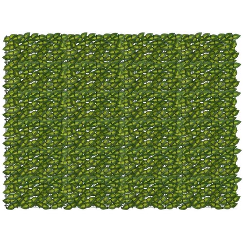  Zaslon za balkon s lišćem Zelena i žuta 200 x 150 cm Cene