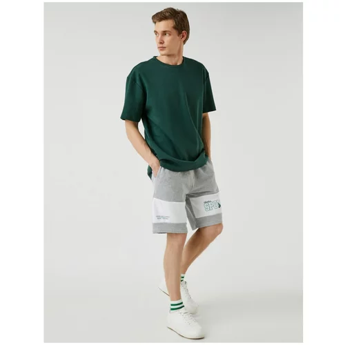 Koton Sports Printed Shorts