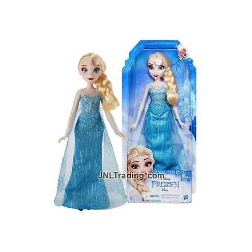  B5161 FROZEN LUTKA Slike
