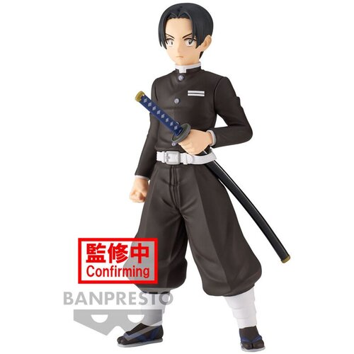 Banpresto - demon slayer: kimetsu no yaiba - Vol.27 kip murata, (21255765) Slike