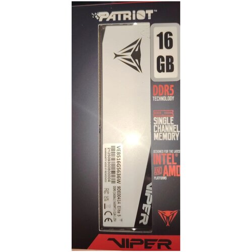 Ram DDR5 patriot viper Elite5 16GB PC5600 LC36 VEB516G5636W Cene