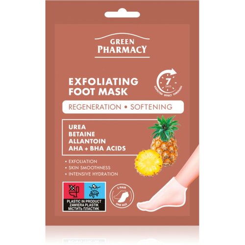 Green Pharmacy Foot Care Exfoliating Foot Mask maska za regeneraciju nogu i noktiju 2x20 ml Cijene