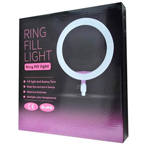  Selfie LED Ring light CXB-260 sa stalkom Slike