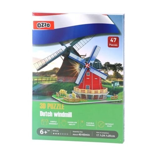Ozzo 3d puzzle 3d slagalica vetrenjača 47k ( 882425 ) Cene