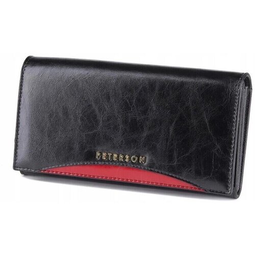 Peterson DHzestawportfeldugopisbrelok68218 Crna Cijene