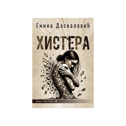 Nova Artija Emina Daskalović - Histera Slike