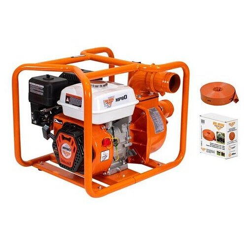 Ruris Vodena pumpa MP80, 7 KS, 212 cm&sup3; Cene