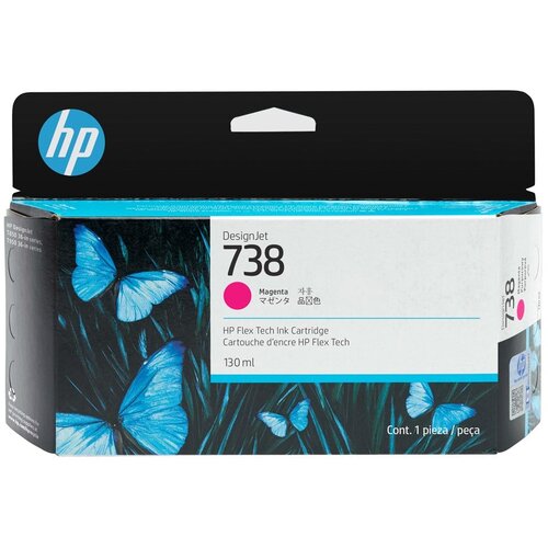 HP Tinte 738 498N6A Magenta" Cijene