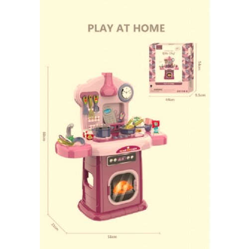 Grander, igračka, kuhinjski set, Little chef ( 870189 ) Slike