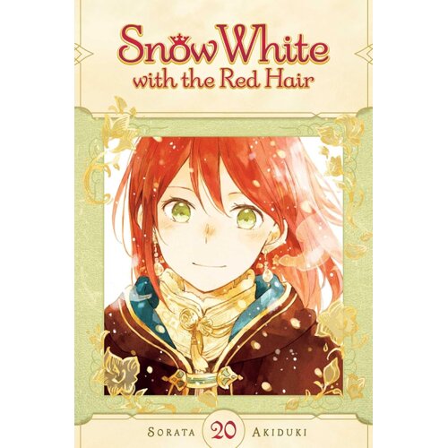 VIZ Media Sorata Akiduki - Snow White with the Red Hair, Vol. 20 Cene