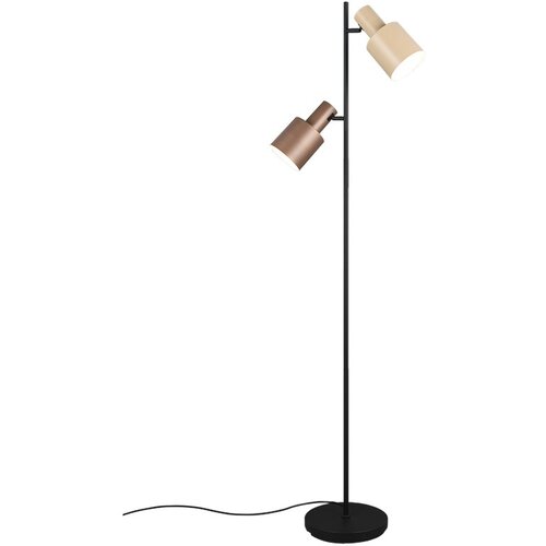  Podna lampa Agudo 2xE27 Cijene