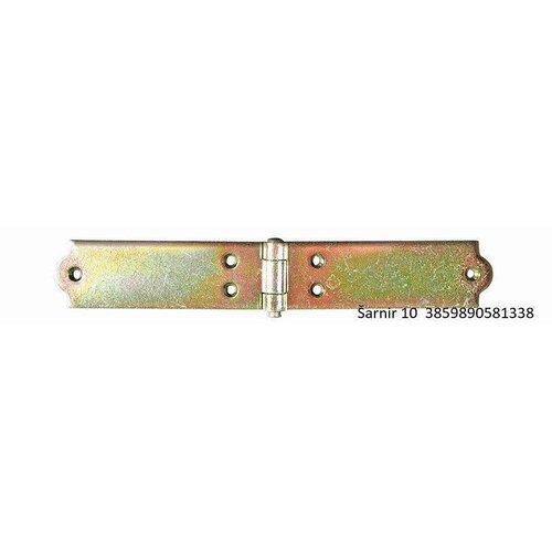 MAT-PROM Pant 10 mm Cijene