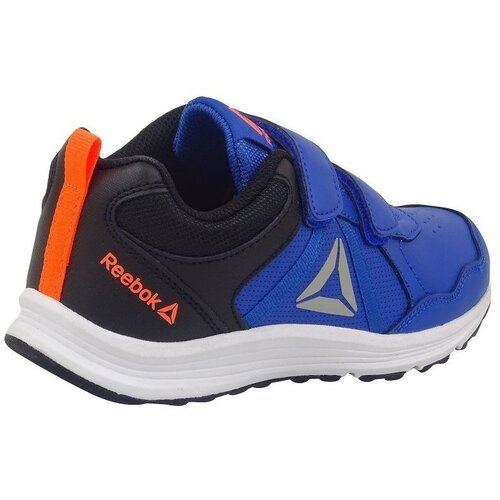Reebok Nizke superge Almotion 40 pisana Cene