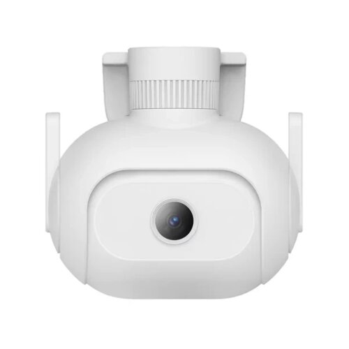 IMIlab IP pametna vanjska kamera EC5 sa reflektorom Cijene