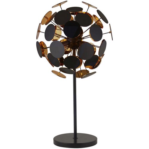 XXXL Searchlight EU3070BG - Stona lampa DISCUS 1xE14/60W/230V Cene