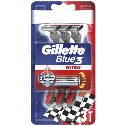 Gillette brijač Blue 3 Brother 3kom Slike