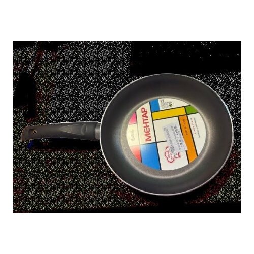  Tiganj it2418syhdmd 24cm ( 717010 ) Cene