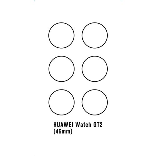  Hydrogel za&amp;scaron;titna folija za huawei watch GT2 (46mm) Slike