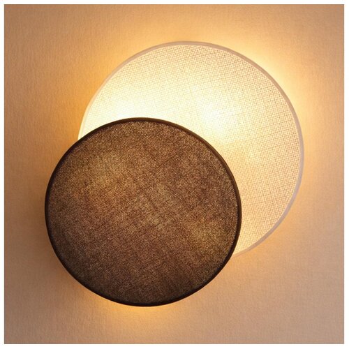  Brilagi - Zidna lampa CIRCLES 1xE27/60W/230V prečnik 35 cm krem/smeđa Cene