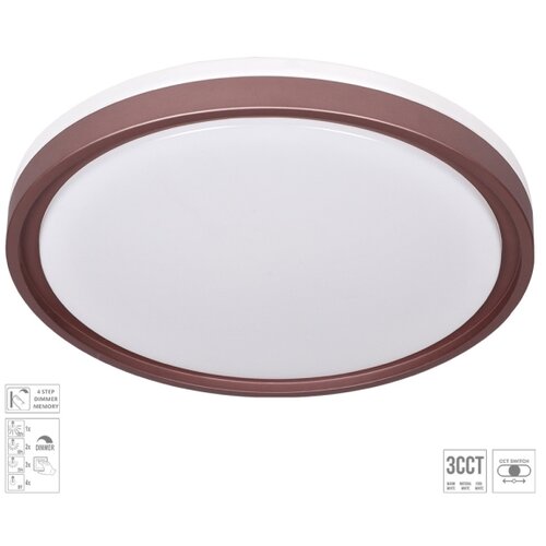  Prezent 71344-LED prigu&amp;scaron;iva plafonska svetiljka FLOREN LED/30W/230V 3000/4000/6500K braon Slike