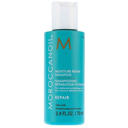 Moroccanoil Repair Moisture Repair &Scaron;ampon 75ml Cijene