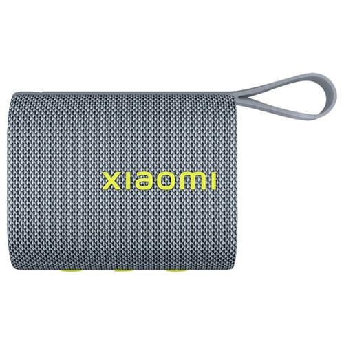  Zvučnik Xiaomi Mi Bluetooth Sound Pocket QBH4378GL Cijene