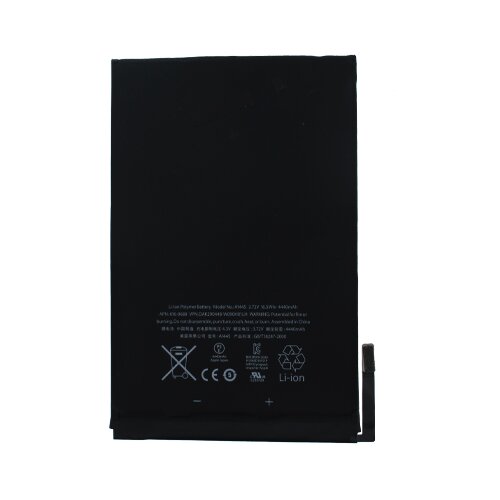 Apple (OEM) Baterija za Apple iPad Mini / A1445, originalna (OEM), 4490 mAh Cijene