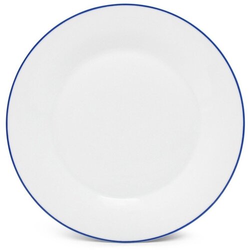 BonBistro Bijeli porculanski tanjur &oslash; 27 cm Basic White &ndash; Cijene